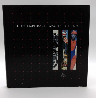 «Contemporary Japanese Design»
