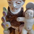Santo António  com o menino