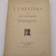 OS LUSIADAS