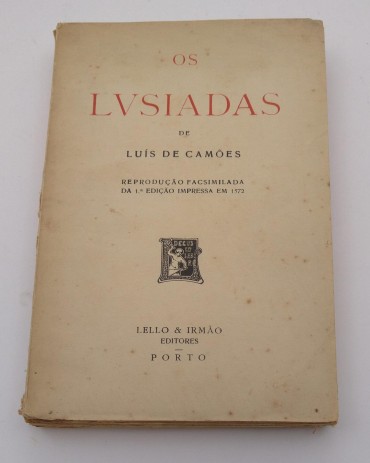 OS LUSIADAS