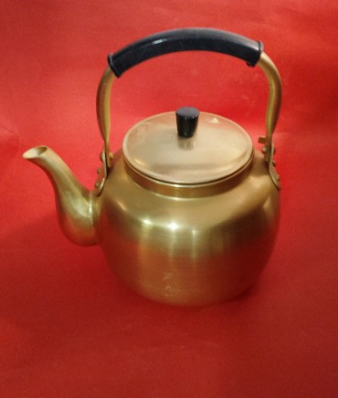 Chaleira