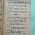 POSTURAS MUNICIPAIS CONCELHO DE ALPIARÇA 1920