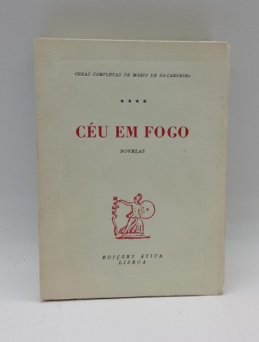 «Céu em fogo. Novelas»