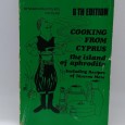 «Cooking from Cyprus. The Island of Aphrodthe»