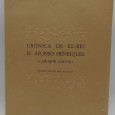 «Crónica de El-Rei D. Afonso Henriques de Duarte Galvão»