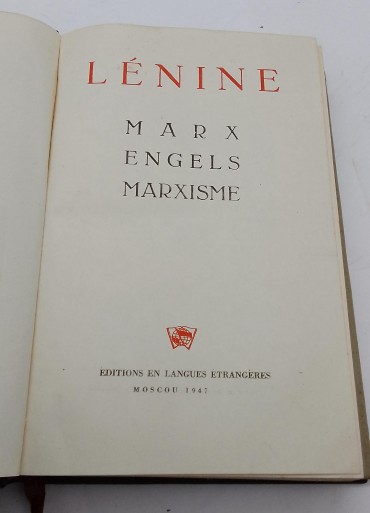 «Marx Engels Marxisme»