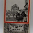 «Toponímia de Macau. Ruas com nomes genéricos»