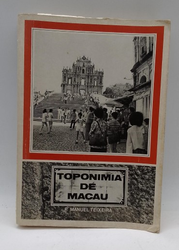 «Toponímia de Macau. Ruas com nomes genéricos»