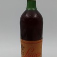«Vinho do Algarve Lagoa (abafado)»