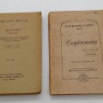 «Espiritismo Racional e Scientifico (christão)-2 volumes»