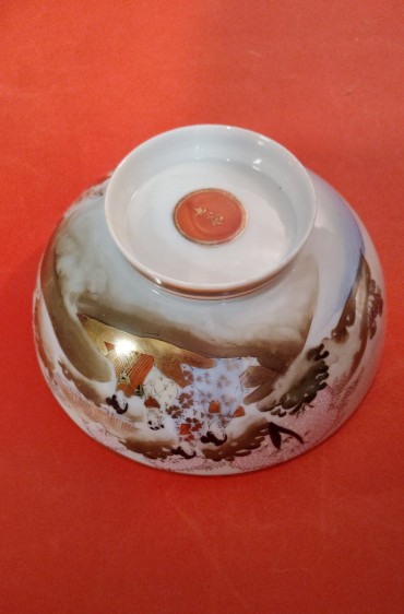 Taça «casca de ovo»