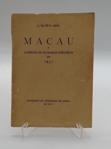 «Macau e a semana do Ultramar português de 1951»