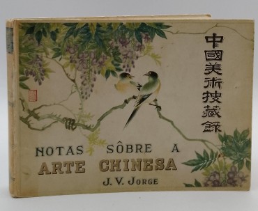 «Notas sobre a Arte chinesa»