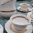 Serviço de café (parte) VA