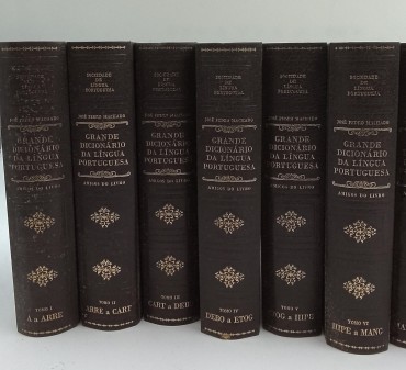 «Grande Dicionário da Língua portuguesa-12 volumes»