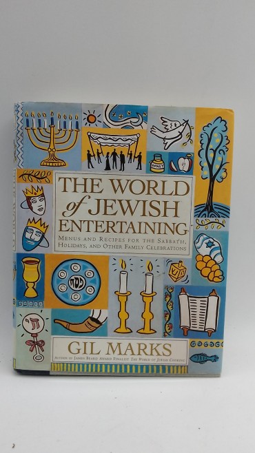 «The World of Jewish Entertaining»