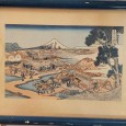 Imagem de paisagem japonesa