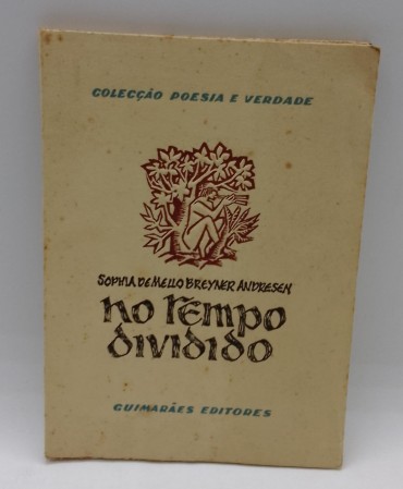 «Sophia de Mello Breyner Andresen»