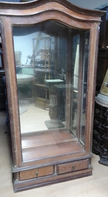 «Móvel vitrine»