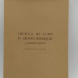 «Crónica de El-Rei D. Afonso Henriques»