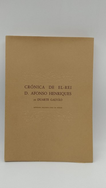 «Crónica de El-Rei D. Afonso Henriques»