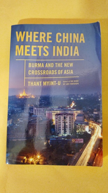 «Where China Meets India»
