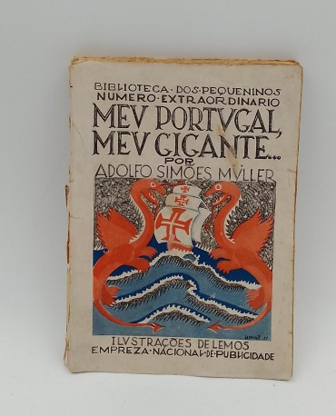 «Meu Portugal, meu Gigante»