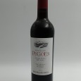 «Vinhas de Pegões Vinho Tinto»