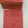 «Novo Diccionario da Lingua portuguesa-27 fasciculos»