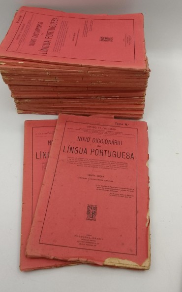 «Novo Diccionario da Lingua portuguesa-27 fasciculos»