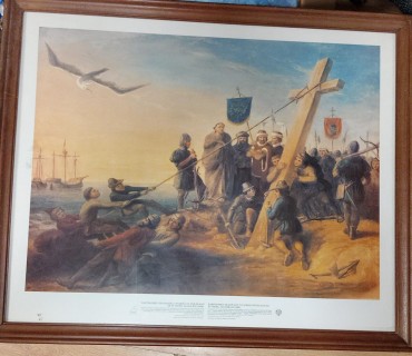 Estampa Bartolomeu Dias