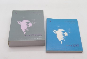 EDIÇÃO CRITICA DE FERNANDO PESSOA - VOLUME VII E VOLUME VIII