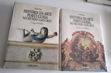 HISTÓRIA DA ARTE PORTGUESA NO MUNDO (1415-1822) - O ESPAÇO DO ATLÂNTICO E O ESPAÇO DO INDICO