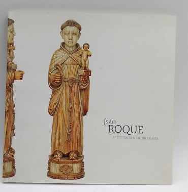 «Sã Roque. Antiguidades e Galeria de Arte»