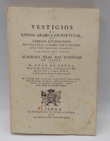 «Vestígios da Lingoa Arabica em Portugal»