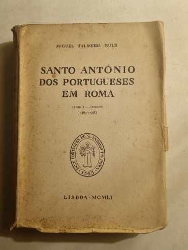 SANTO ANTÓNIO DOS PORTUGUESES EM ROMA