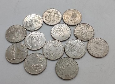 «Moedas de 200,oo escudos»