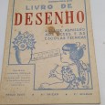 «Livro de Desenho 4ª classe. Admissão aos liceus e às Escolas Técnicas»