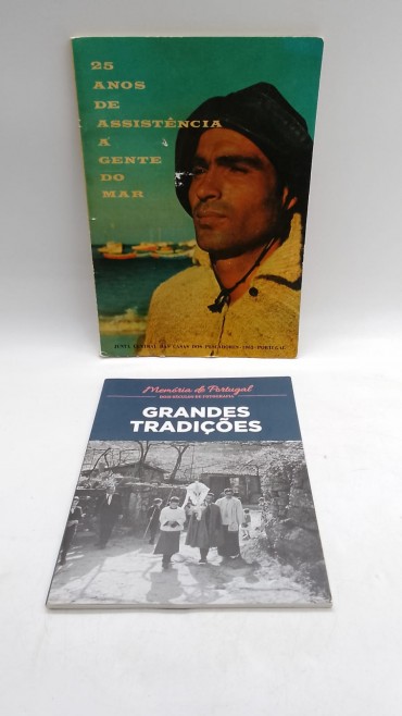 «Portugal-2 volumes»