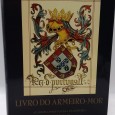 «Livro do Armeiro Mor»