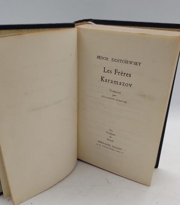 «Les fr*eres Karamazov»