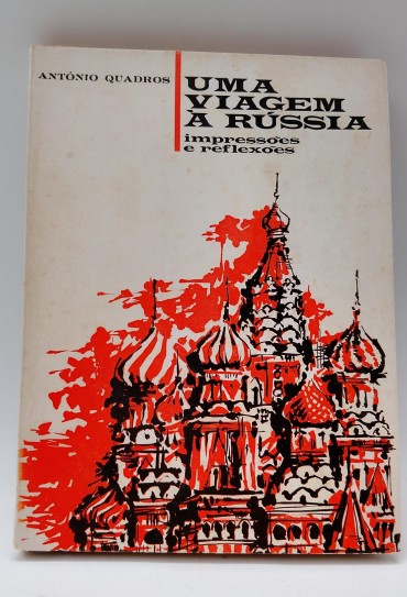 «Uma viagem à Rússia. Impressões e reflexões»»