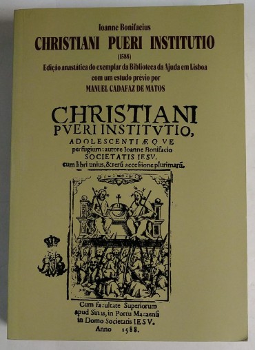 CHRISTIANI PUERI INSTITUTIO (1588)