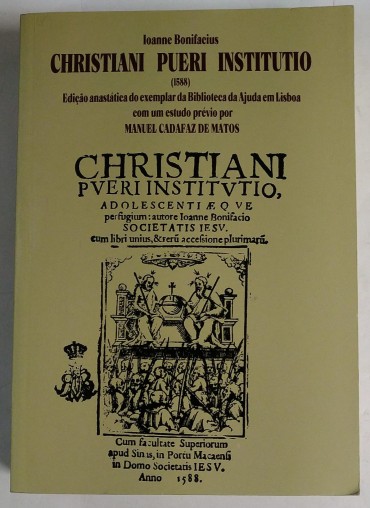 CHRISTIANI PUERI INSTITUTIO (1588)