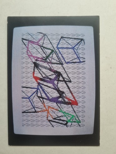 E.M. DE MELO E CASTRO