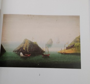 «Vues de L´Orient (XVIII-XIX)