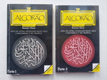 ALCORÃO