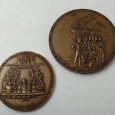 «Medalhas comemorativas»