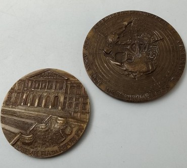 «Medalhas comemorativas»