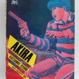«AKIRA»